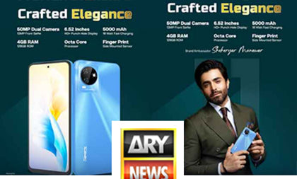 With the launch of Sparx Neo11, a product from the esteemed Deploy Group, the smartphone industry has witnessed another breakthrough.