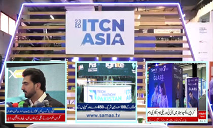 ITCN Asia - showcasing Pakistan's own-made smartphone.