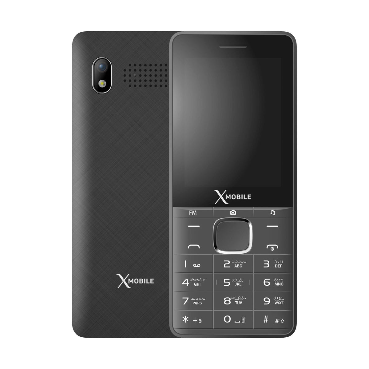 Sparx presents a vast range of keypad mobiles under 3000 in pakistan